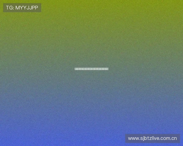 约旦对阵奥地利比赛体彩规则详细解读与投注指南 约旦对阵奥地利比赛体彩规则详细解读与投注指南